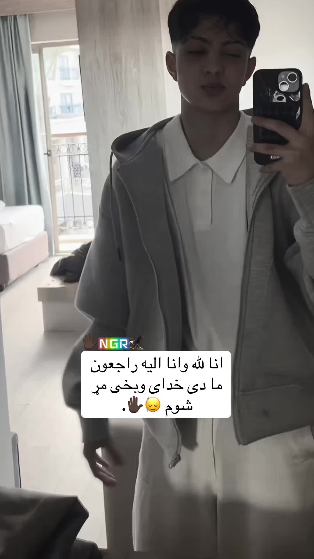 @🇦🇫🦅NGR.مولا🐊🇦🇫
