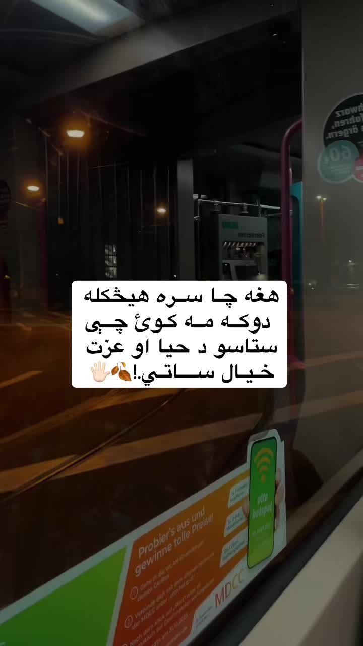 @☾𓂃 بې تعلیم قاضي 𓂃☽