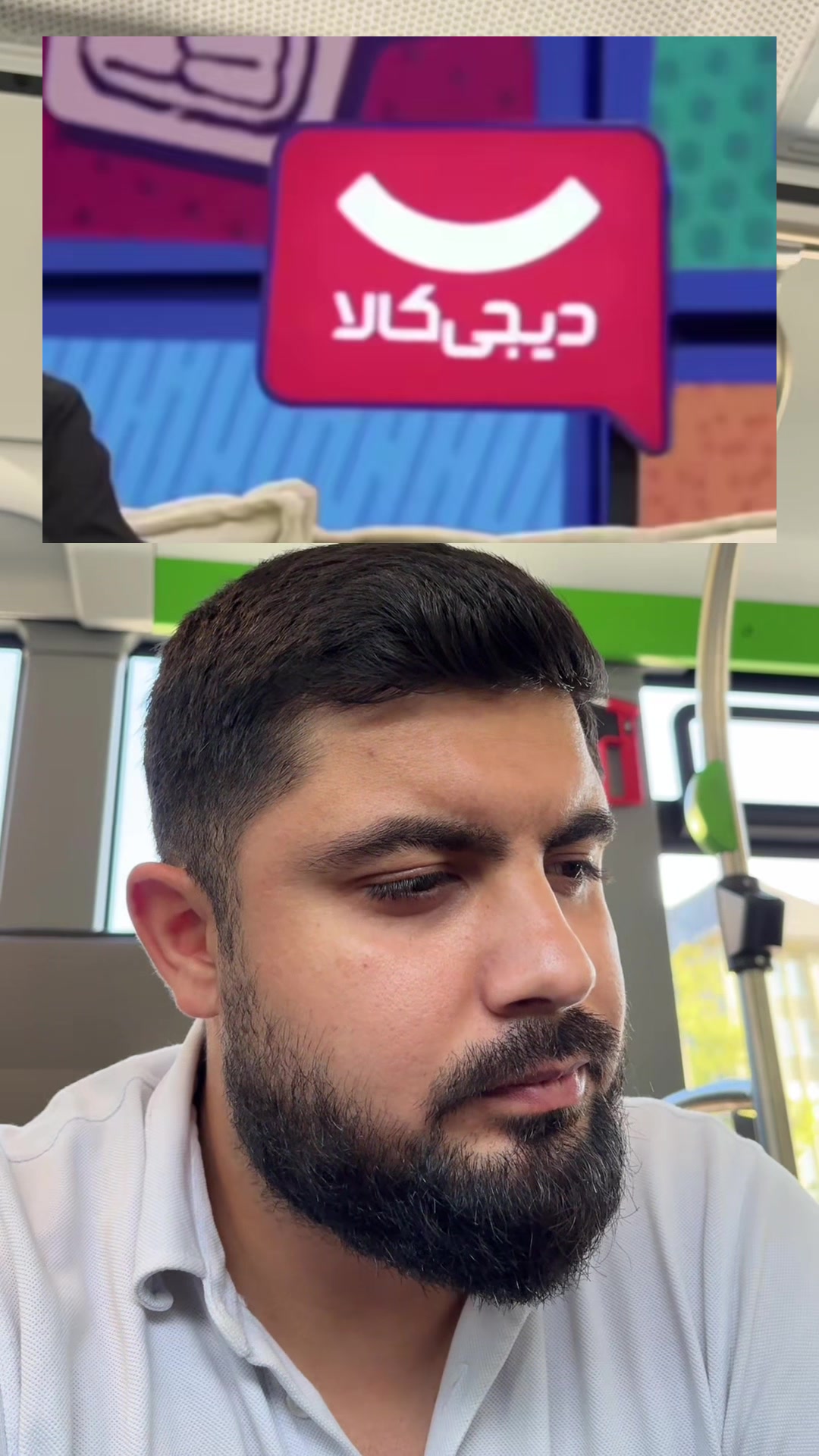 @Shakil Omar