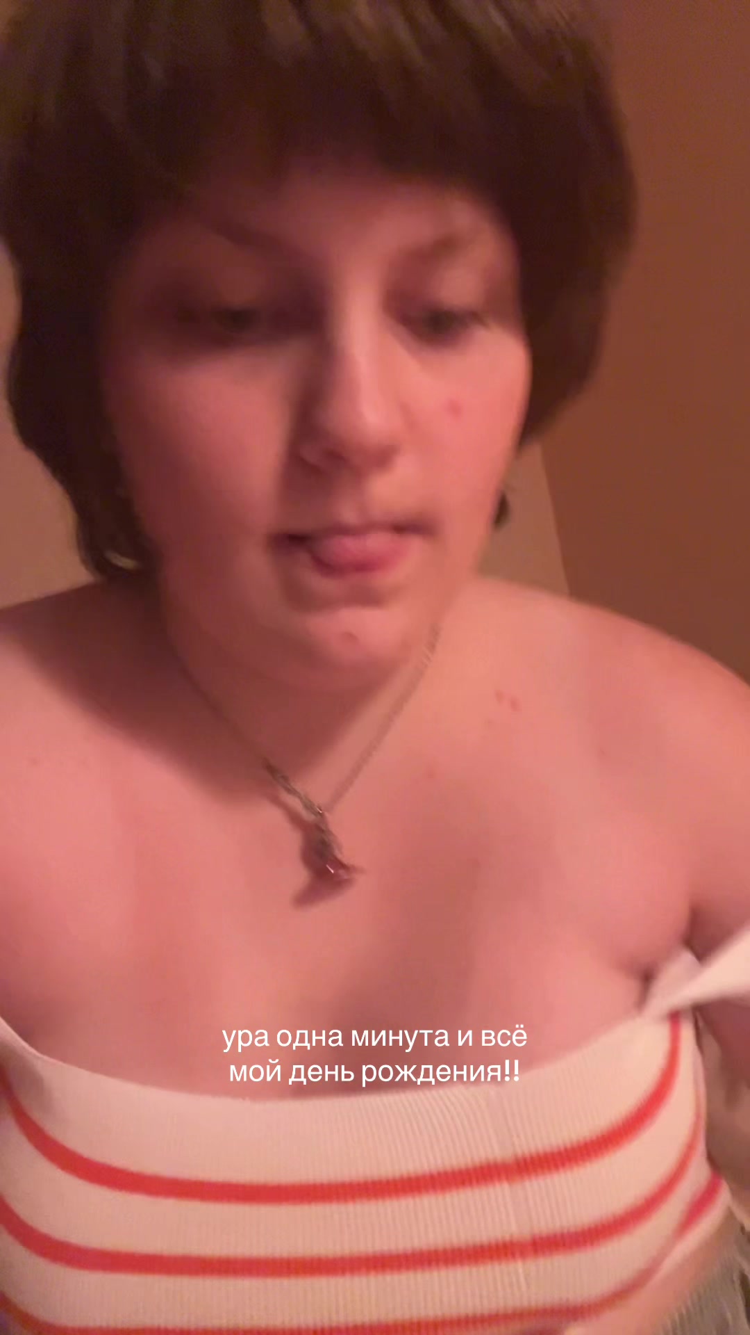 @Lana