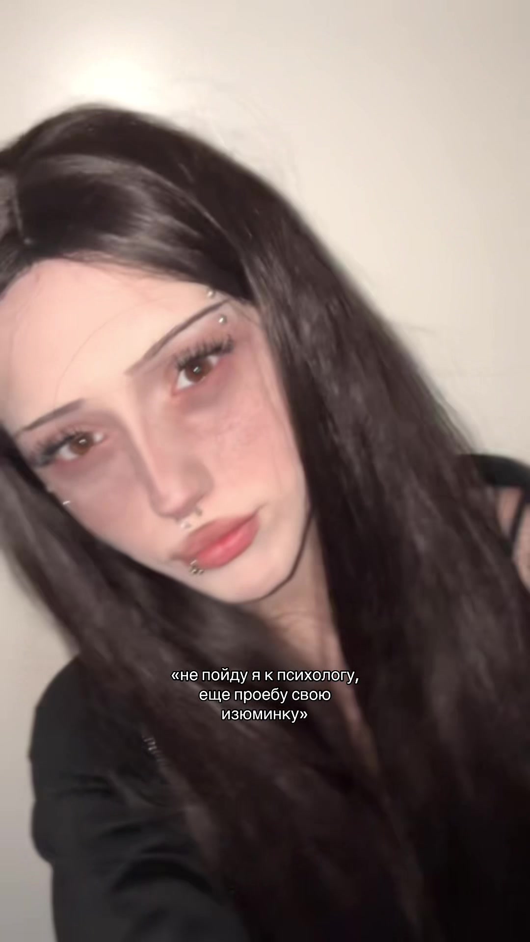 @двойник сэдди👅