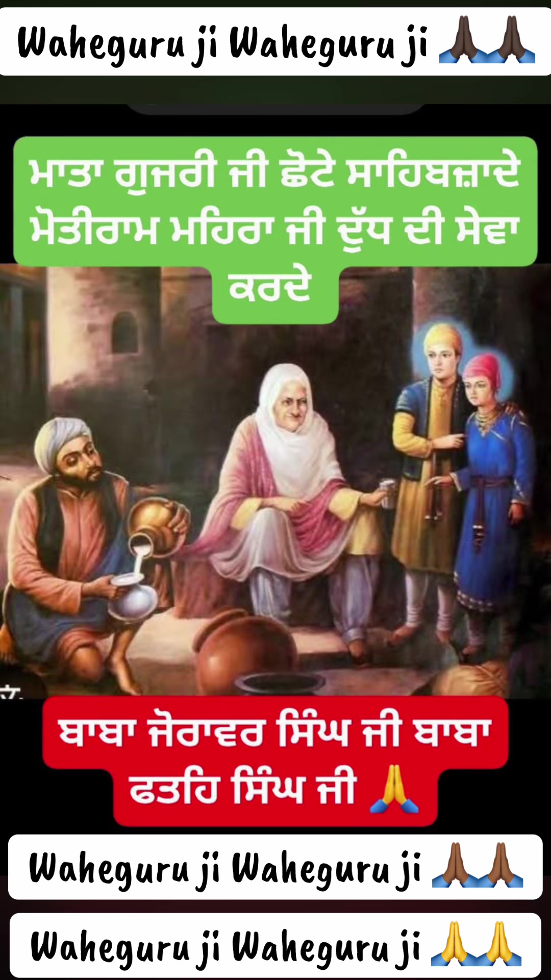 @@Sunnybrar012