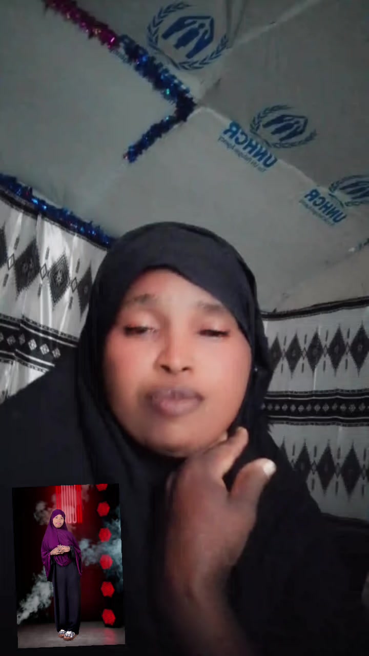 @boqorda reer hiwoy