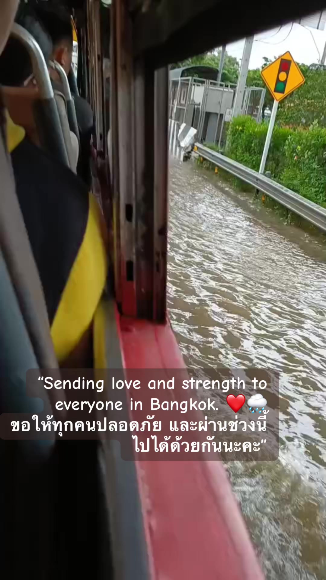@Ann:)สาวไทยในไอร์แลนด์เหนือ