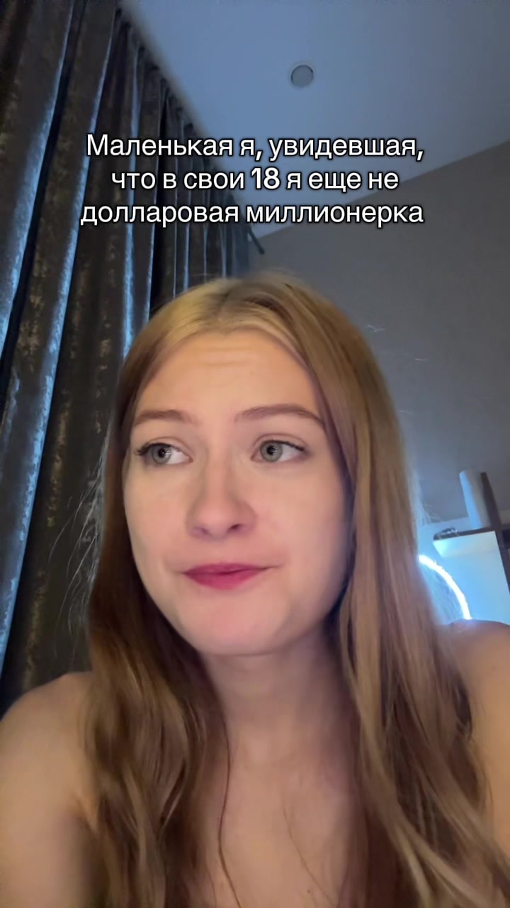 @тгк Кодекс W