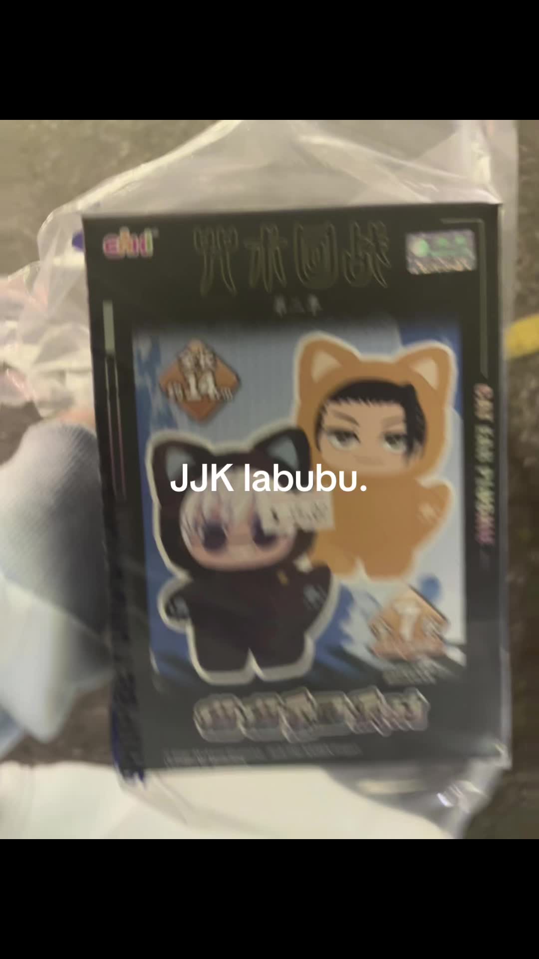 @⋆.𐙚 ̊ ꒰ ℳℴℴ𝓃𝒾ℯ ꒱ 🦢