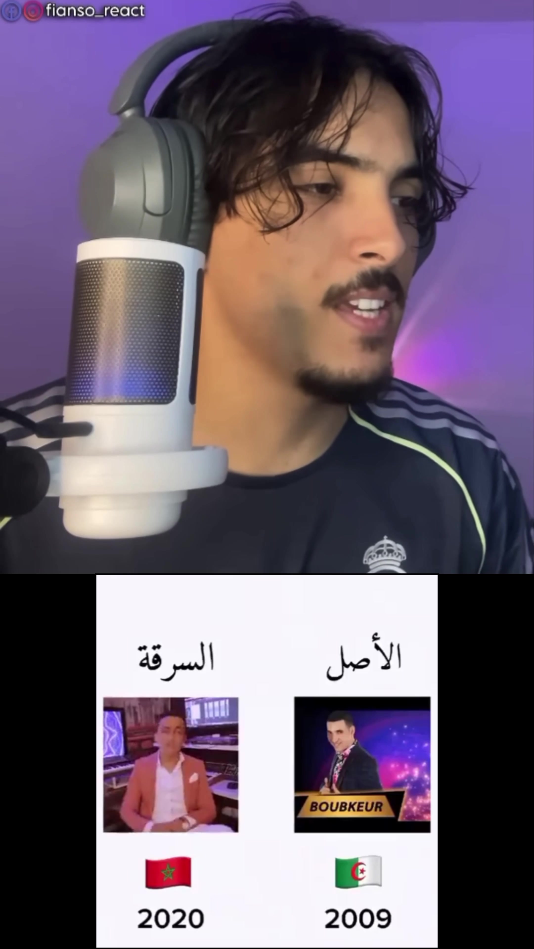 @Fianso React