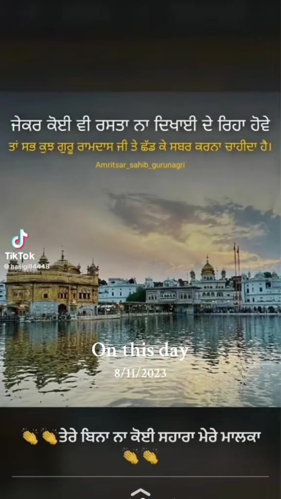 @rabbrakha23
