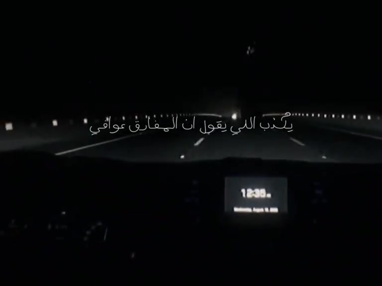 @ضـي .
