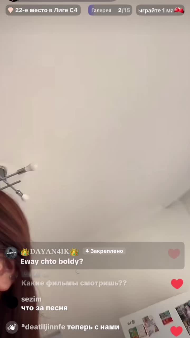 @𝐼𝑚𝑎𝑠ℎ𝑧ℎ𝑎𝑛𝑢𝑙𝑖𝑥_✰