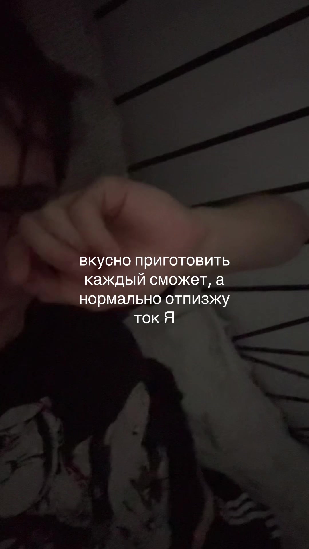 @сашанпс