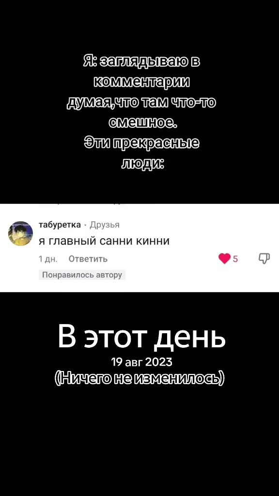 @apple Kel
