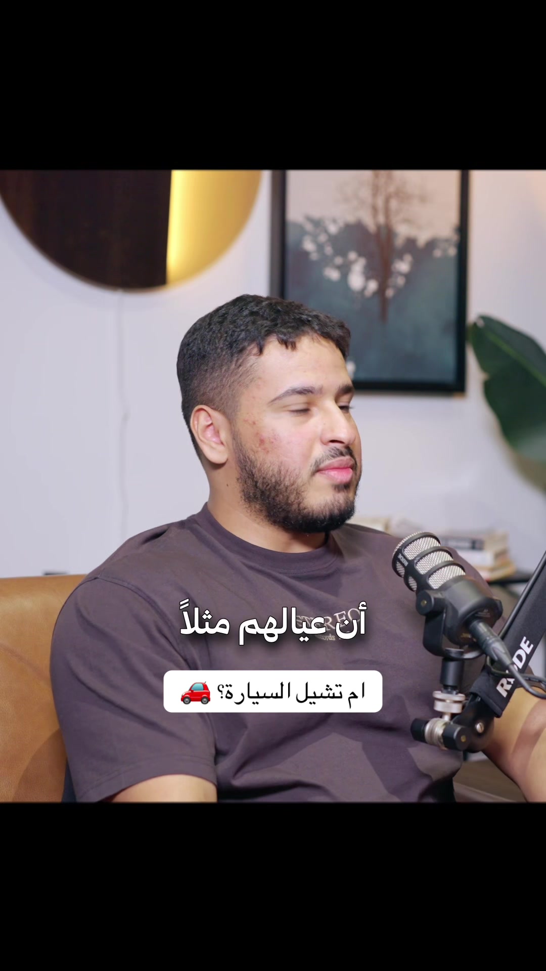 @بودكاست على البنش OTB إكسترا