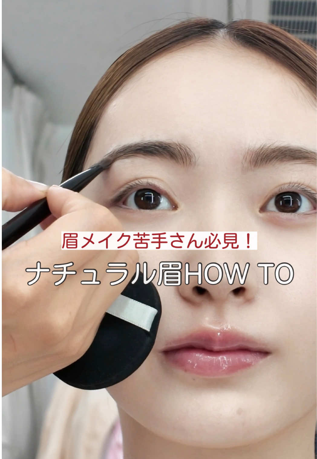@ノンノ/non-no