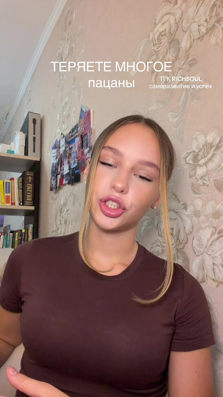 @ZLATA ÍSA