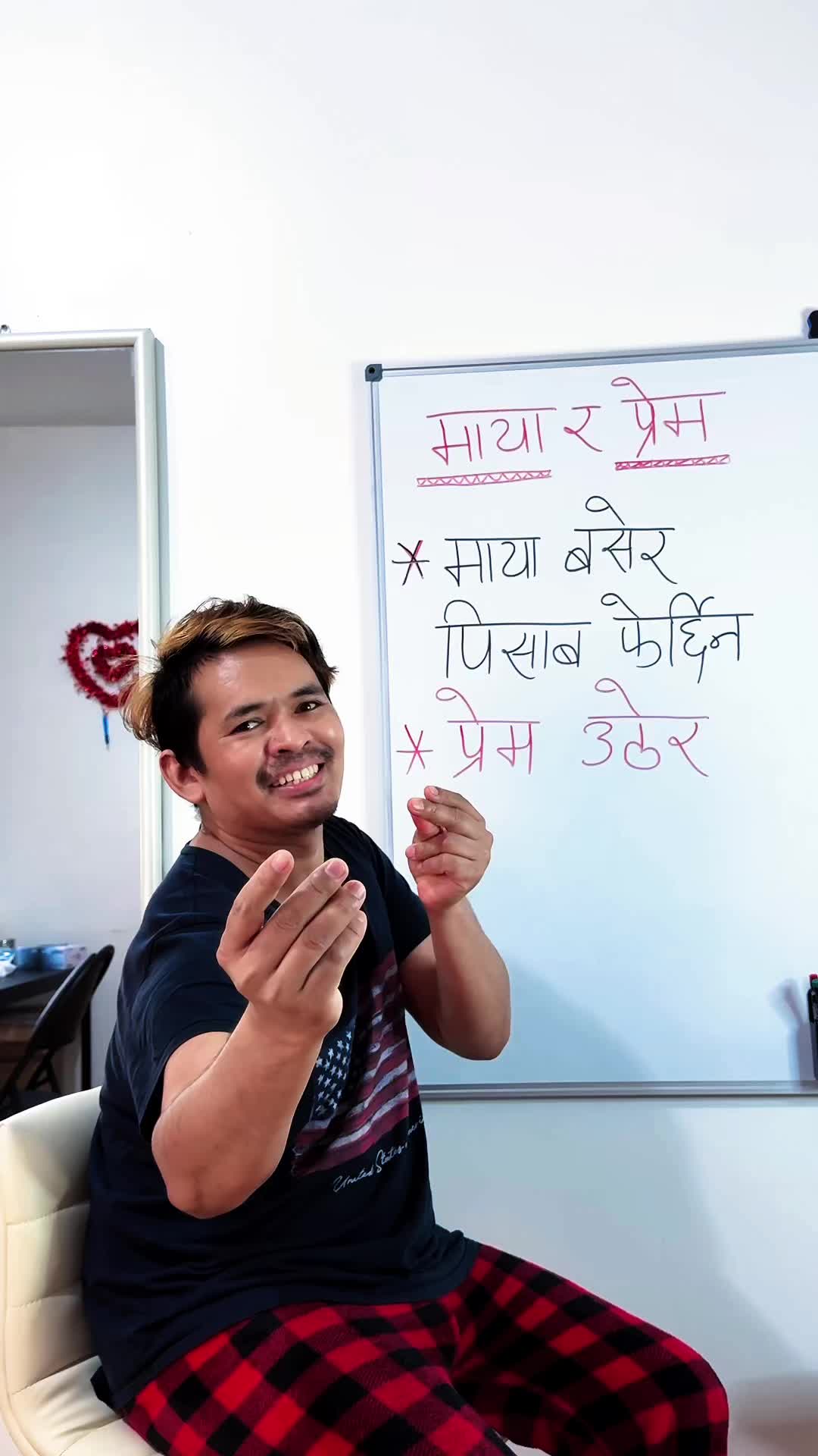 @💃Narayan_Shrestha🙏