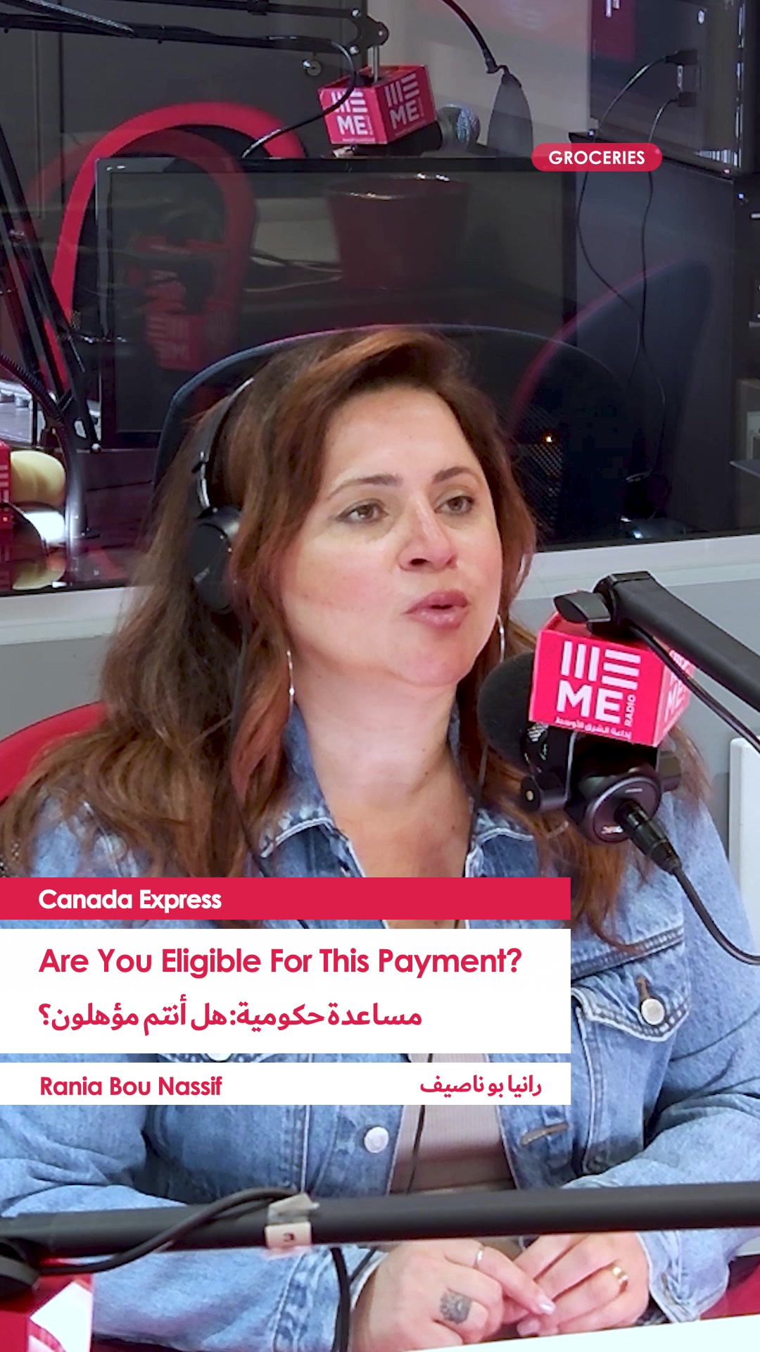 @Middle East Radio - Canada