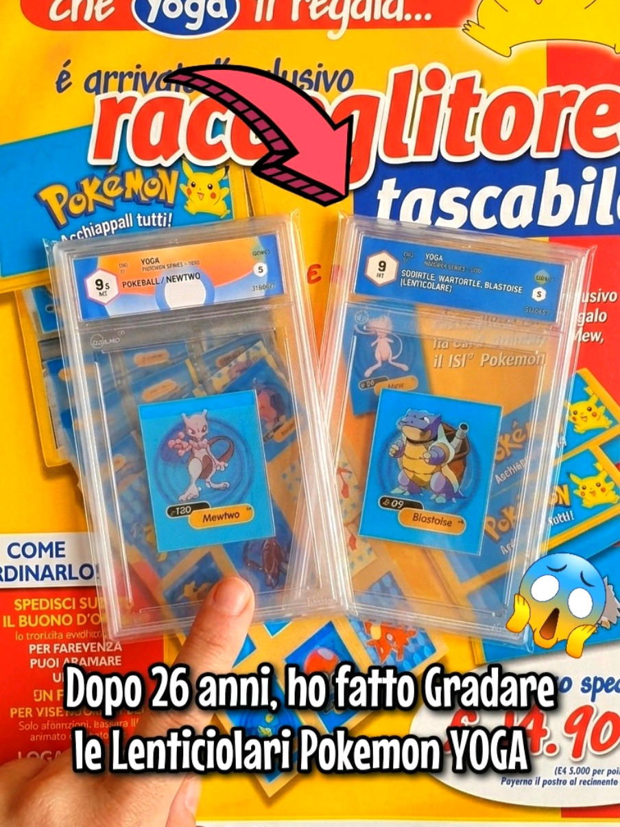 @ᴅᴇʙ ᴀɴɪᴍᴇ ʀᴇᴛʀᴏ ♐️ 🇮🇹