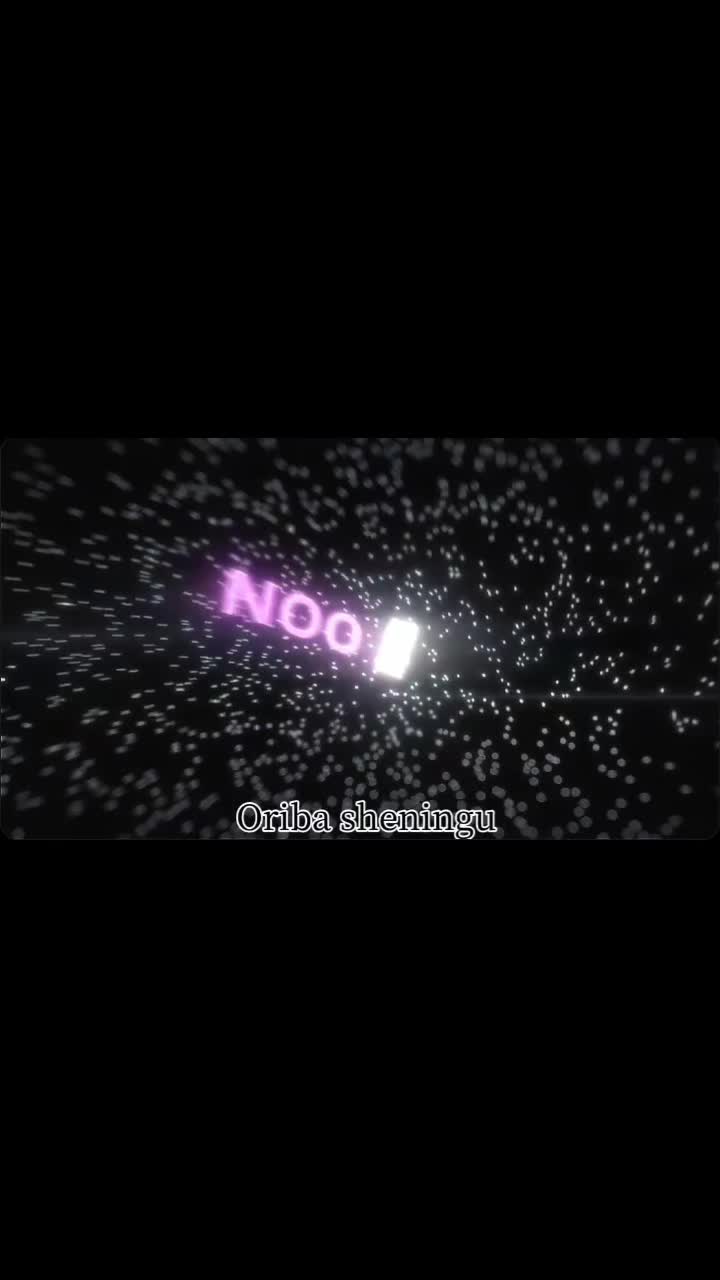 @Oribā shēningu
