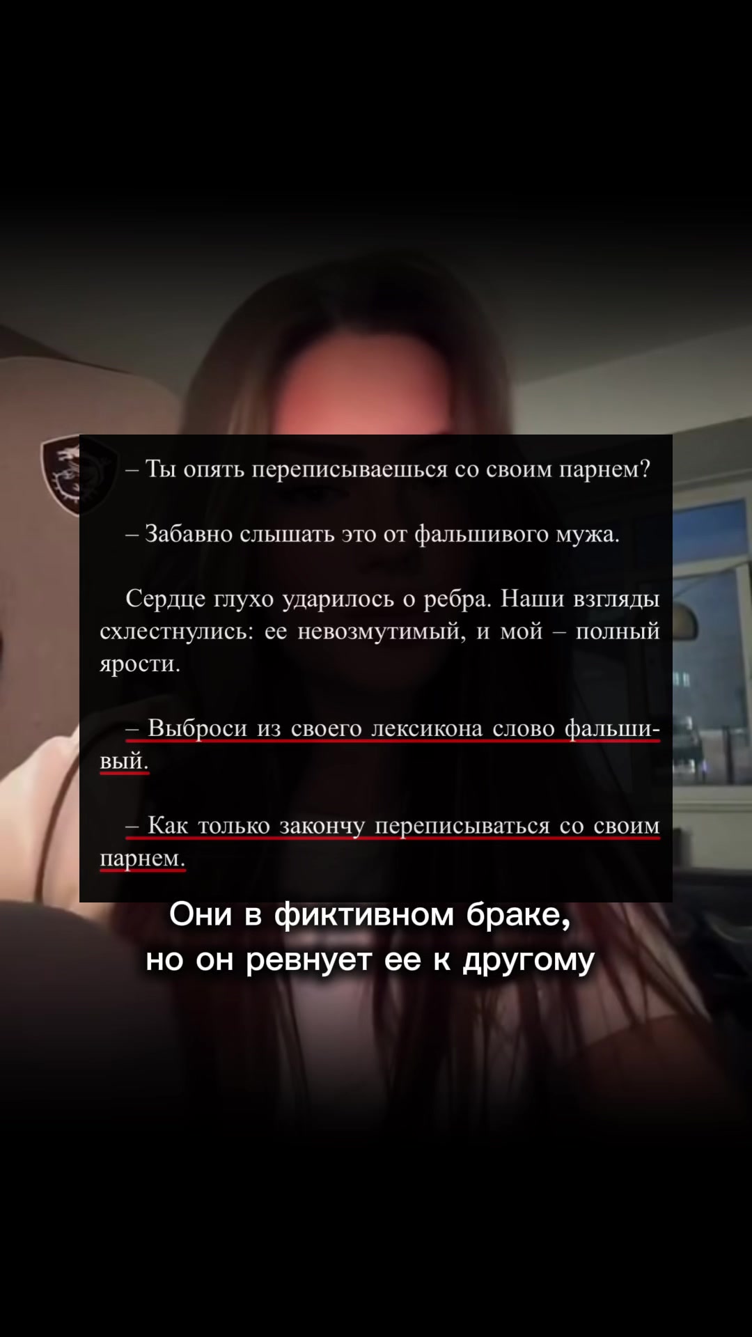 @тгк Нонна Монро || автор книг