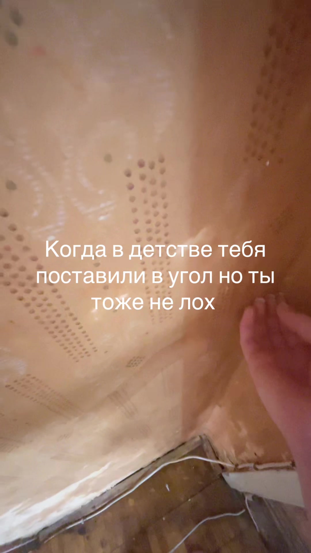 @Анька