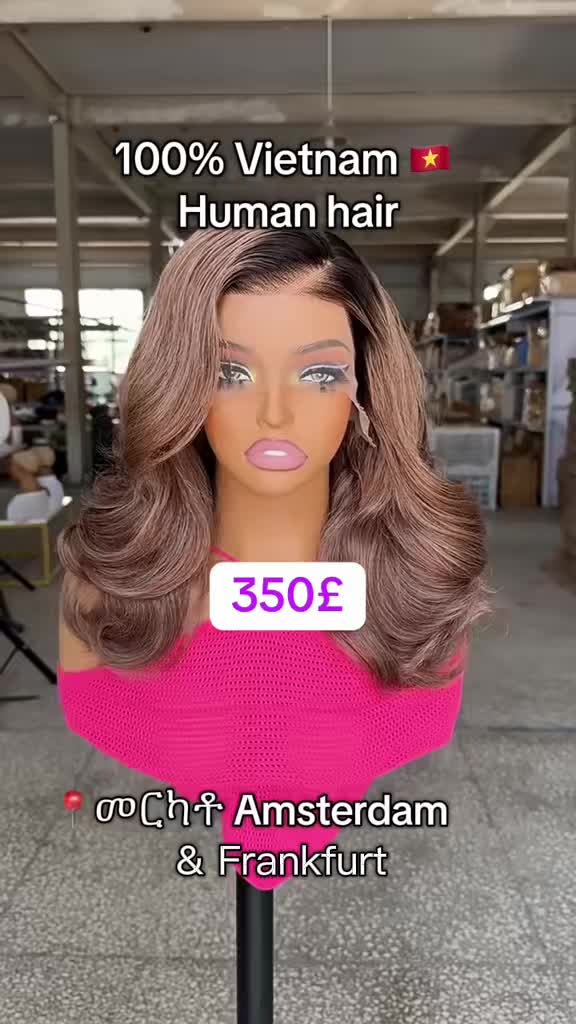 @suz_luxuryhair