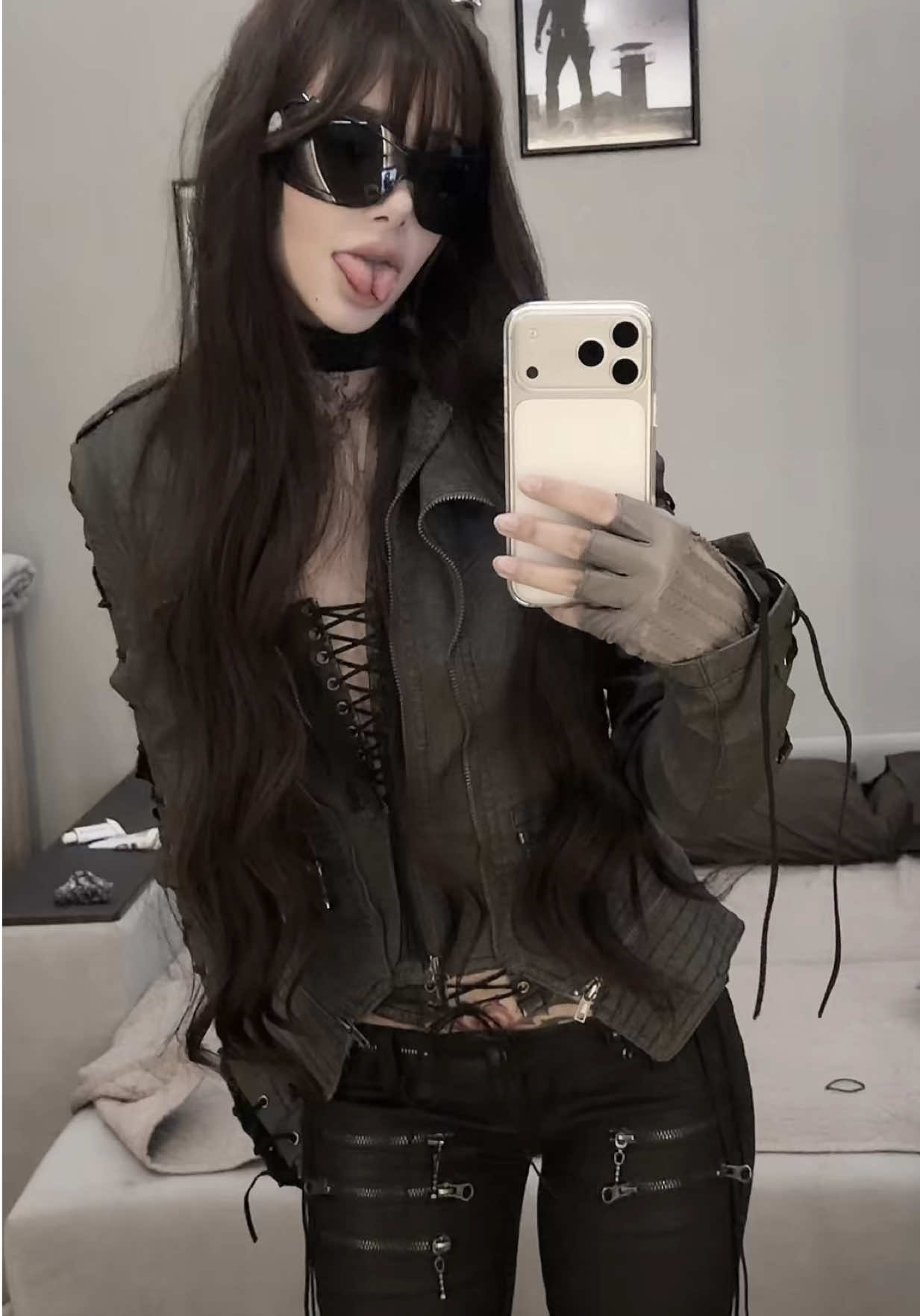 @садя