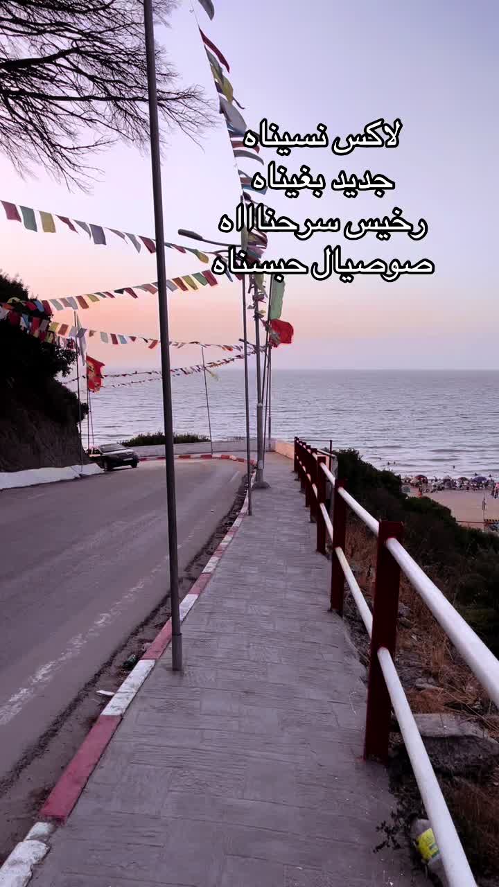 @صاكي شباب 👜