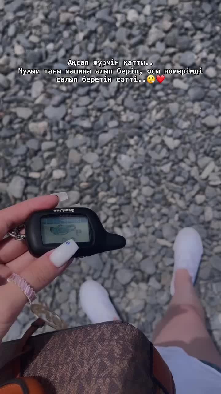 @Birzhanqyzy_