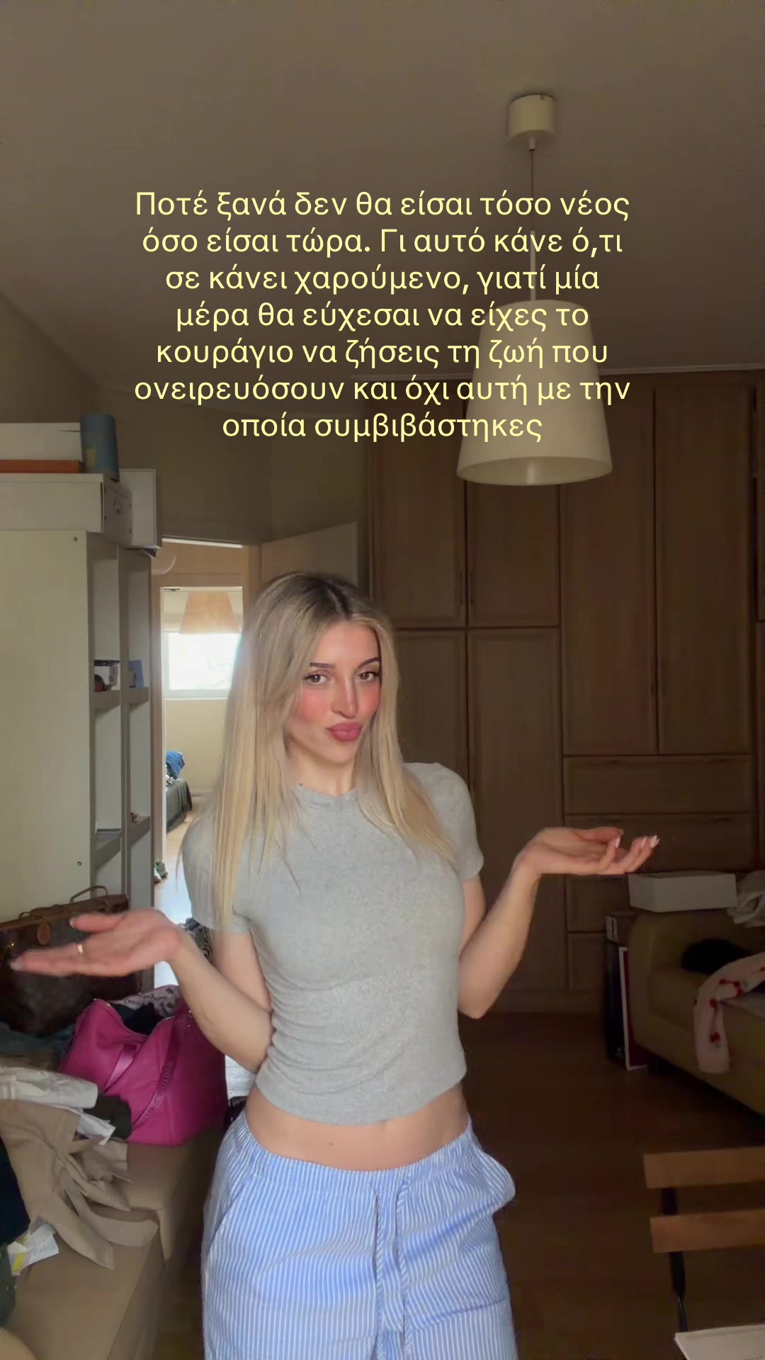 @Medicinally Blonde