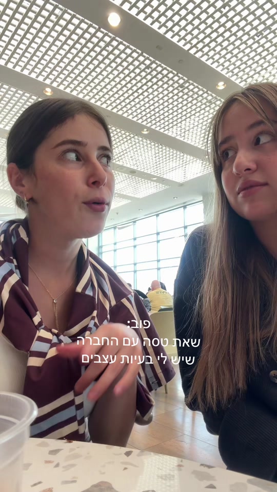 @בייביאסתי💕