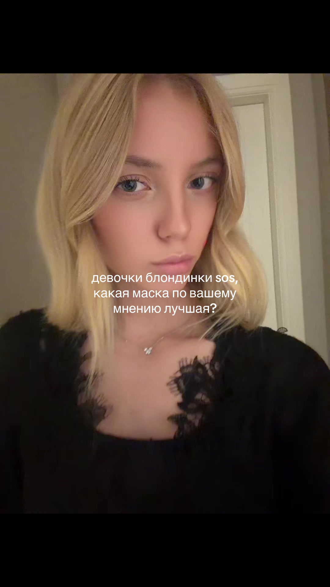 @тгк: soffis’s diary