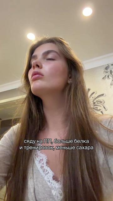 @тгк @VarixTg