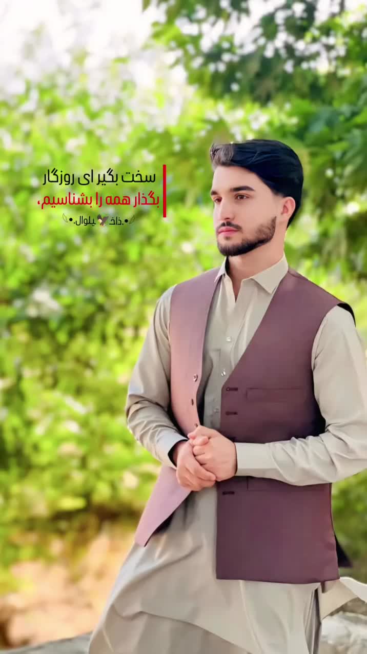 @𓆩&bull;.ذاخـ🦅ـیـلوال.&bull;𓆪