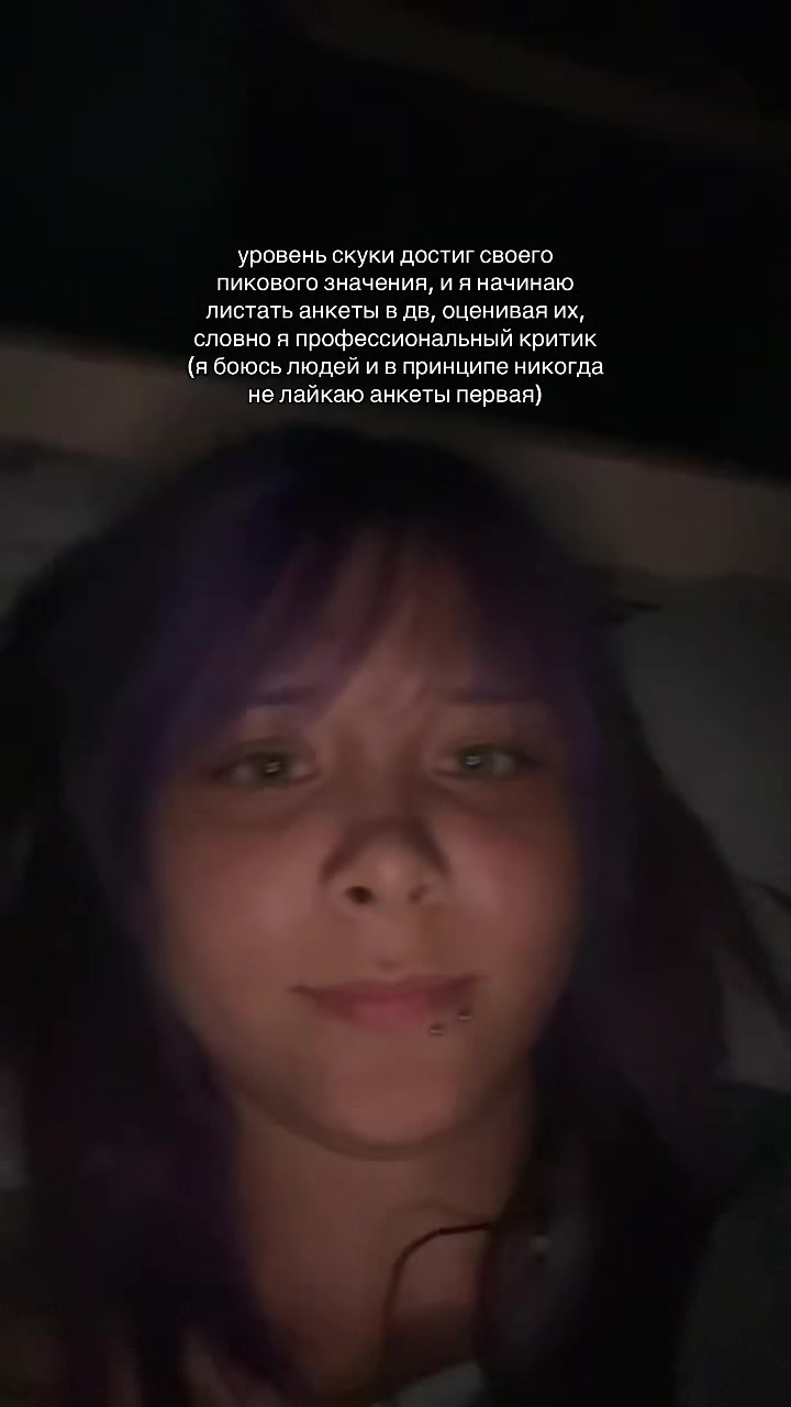 @podletu4ka