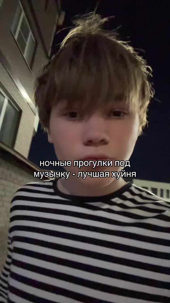 @ромчик
