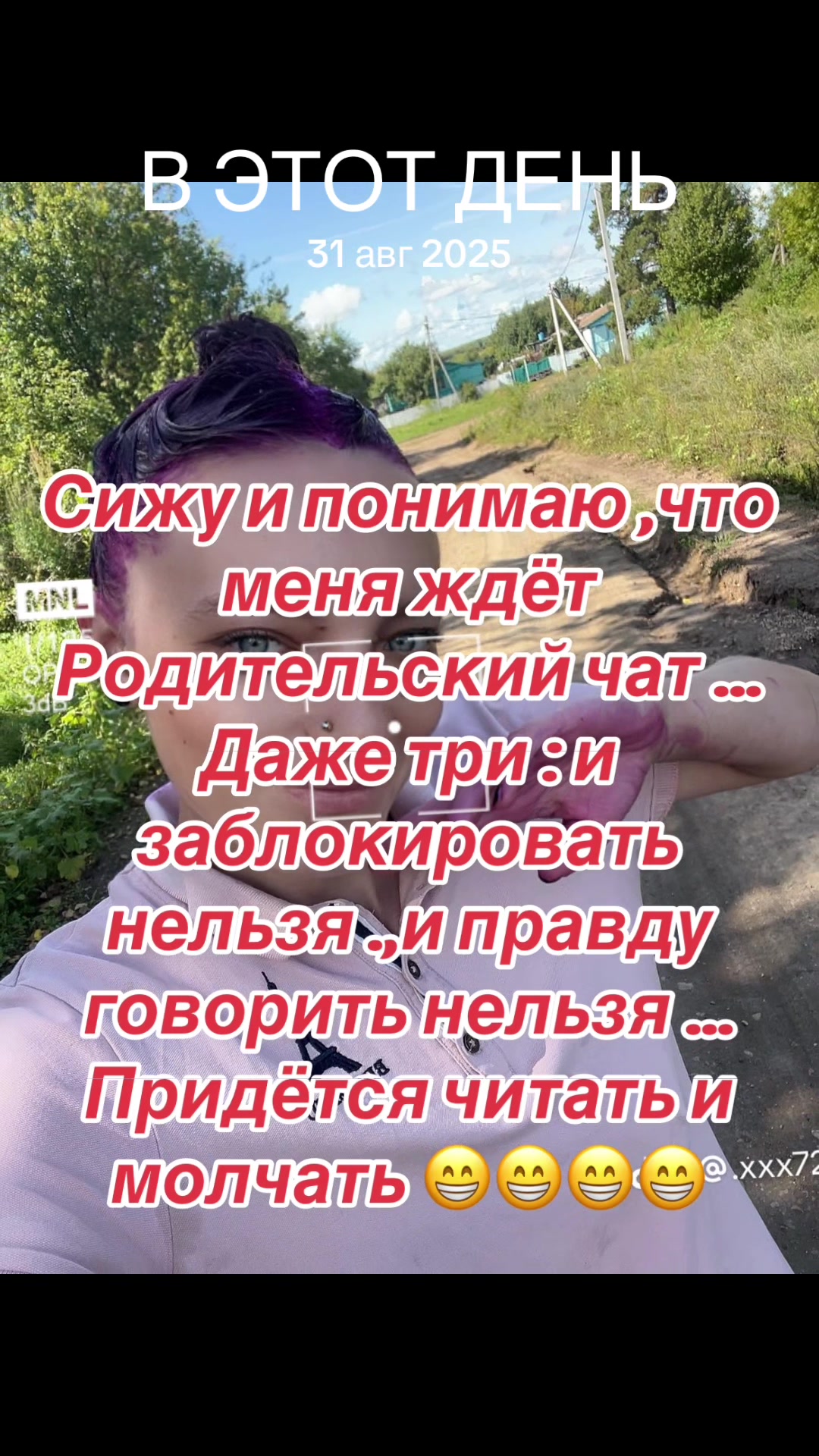 @💫Обесбашеная бестия💫