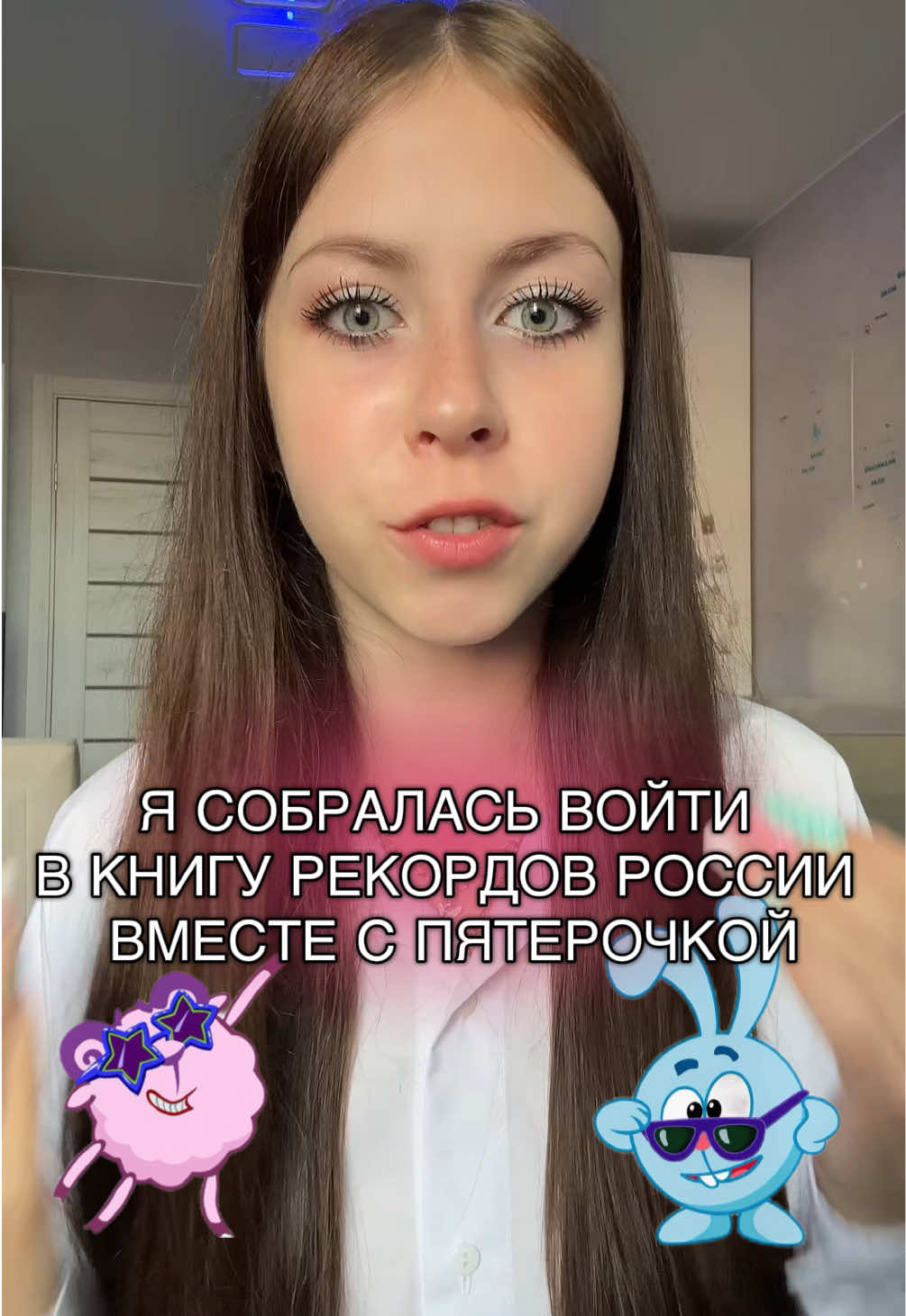 @тгк: рия ванила
