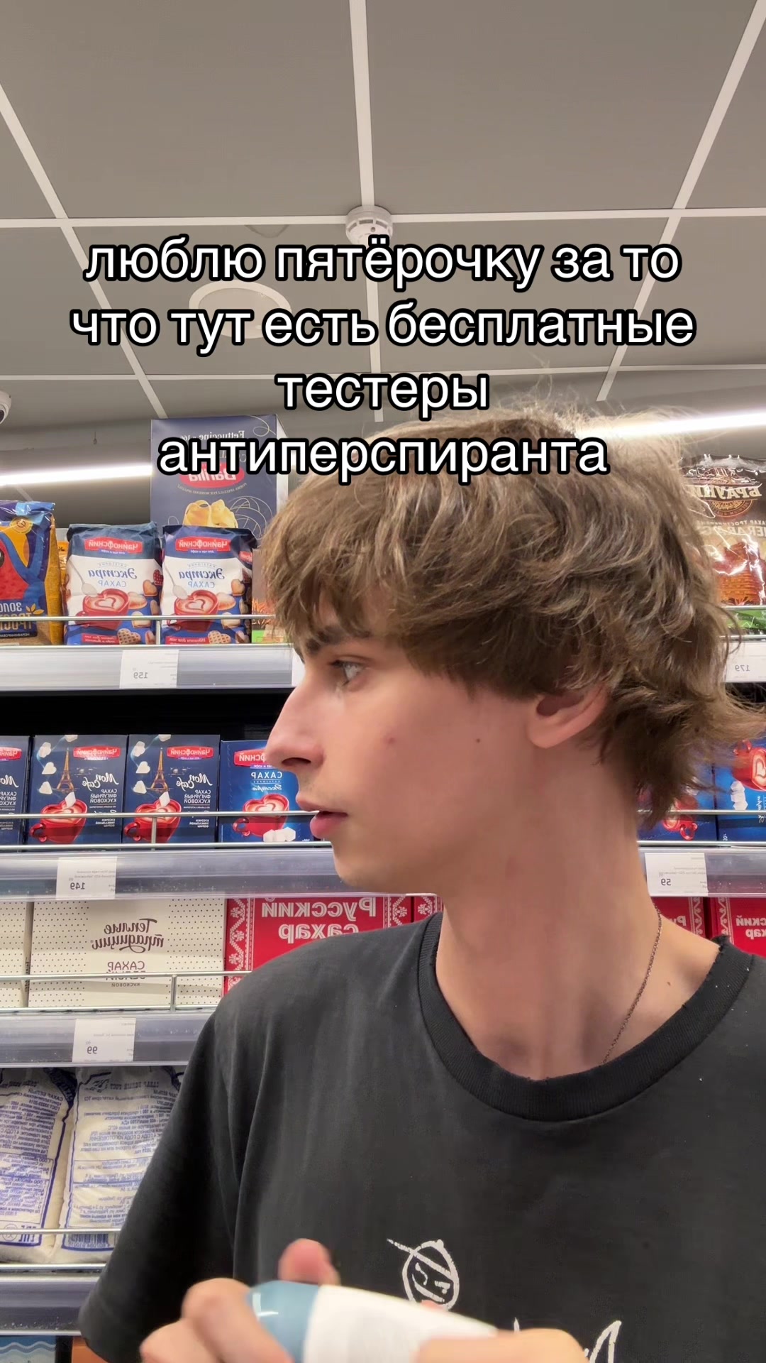 @тгк: skylarcomebackkkk