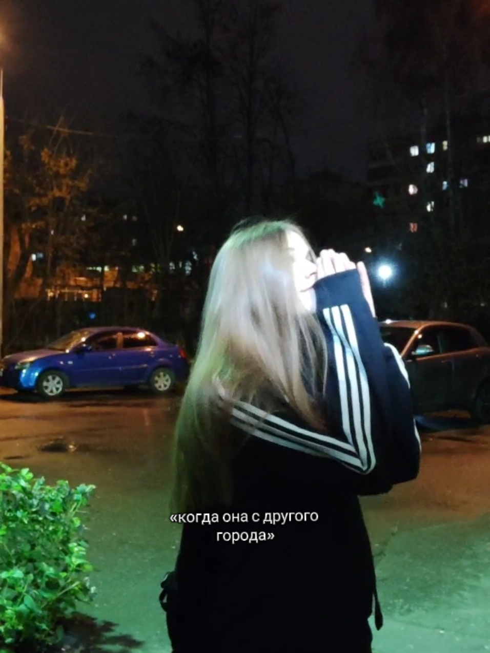 @woreproo