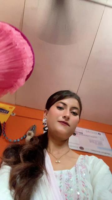 @ANANTA