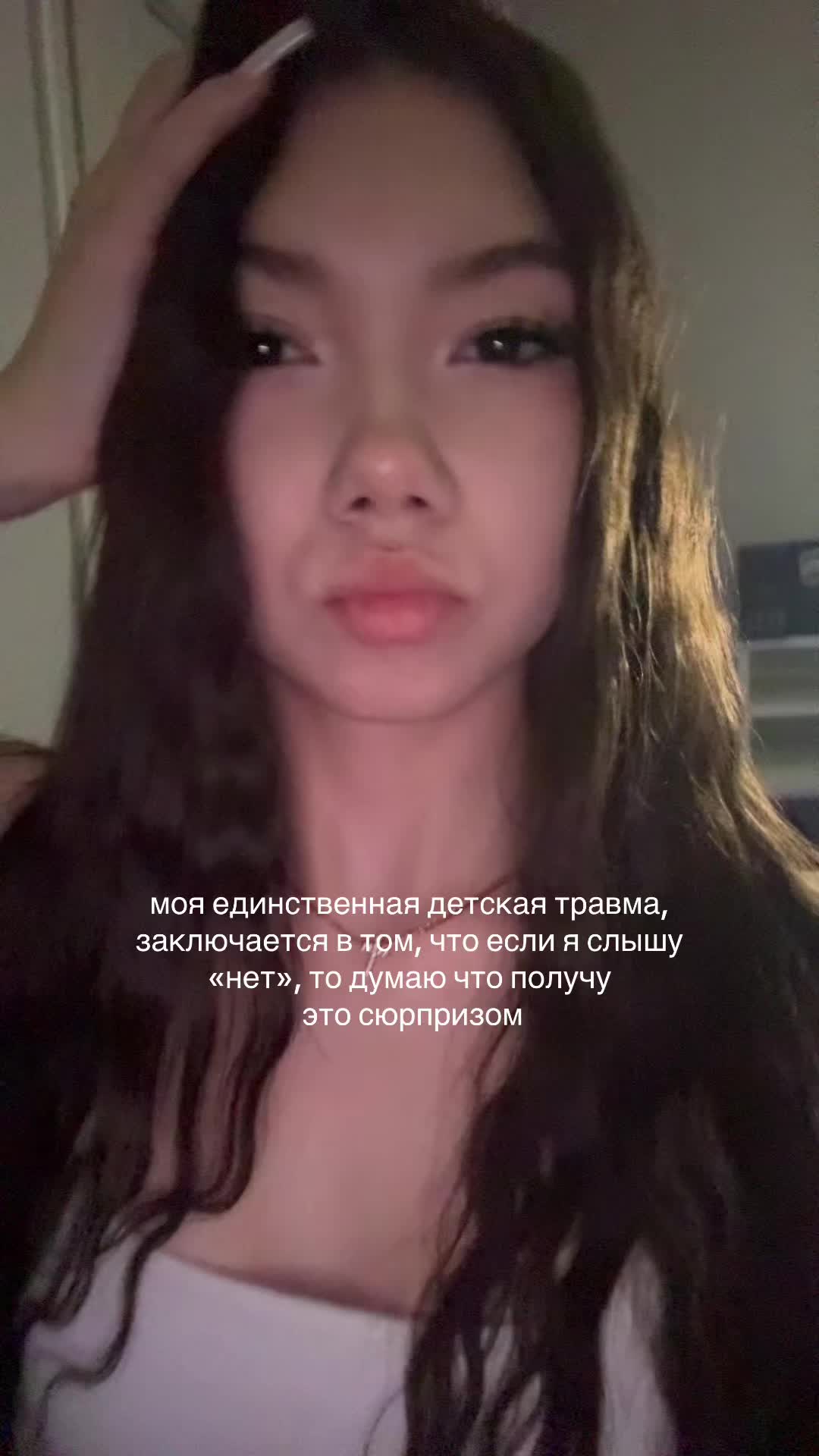 @arisha