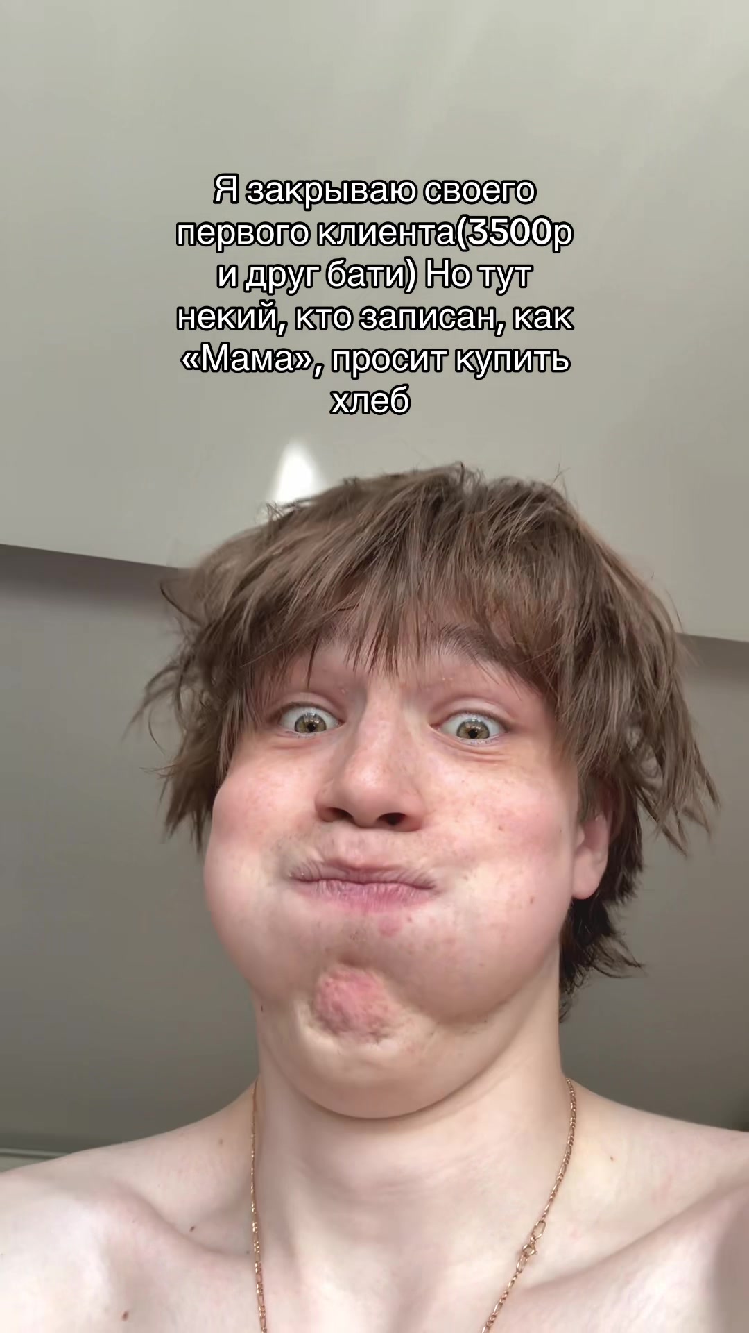 @vulkmann