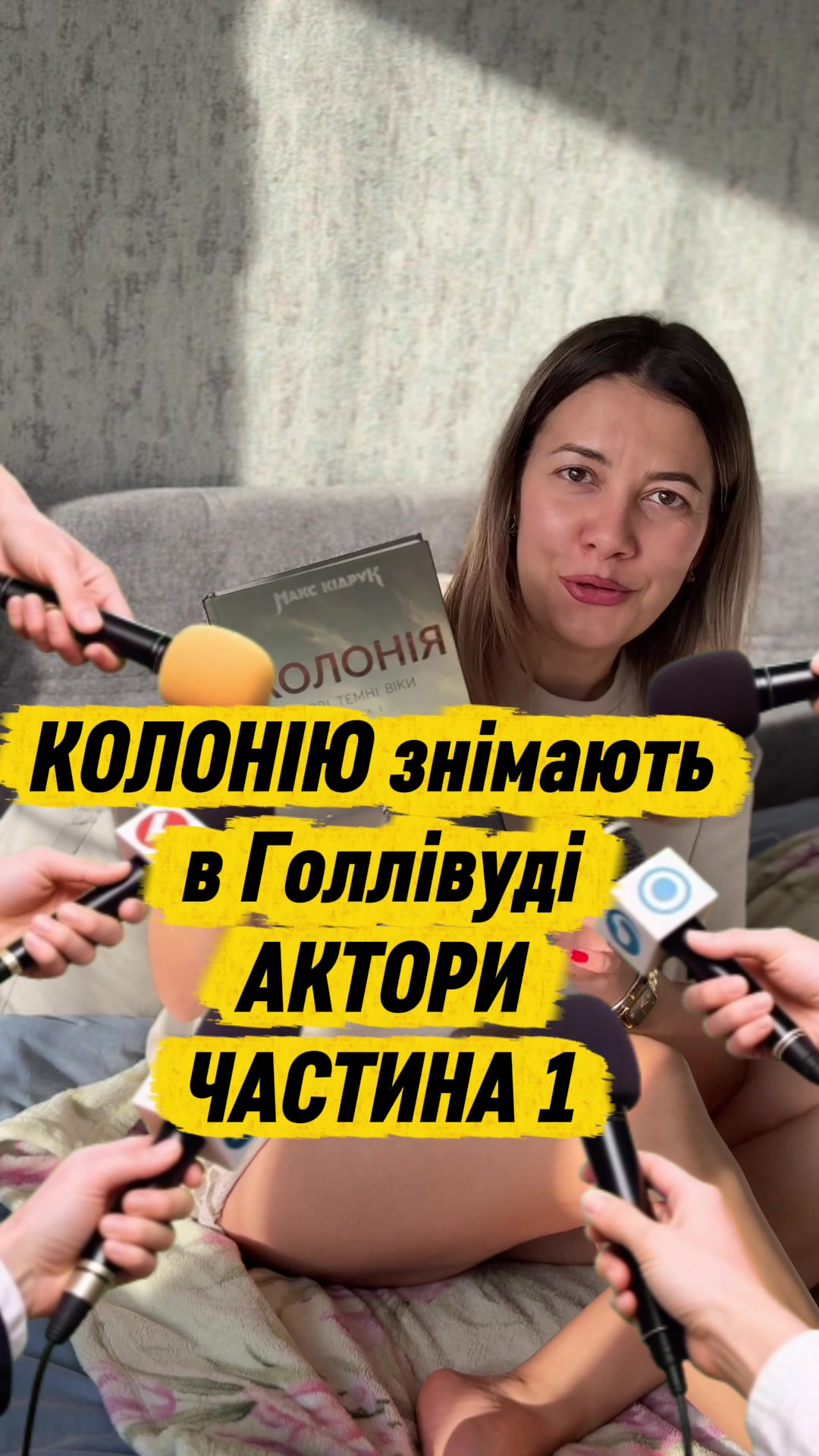 @Книги то святе
