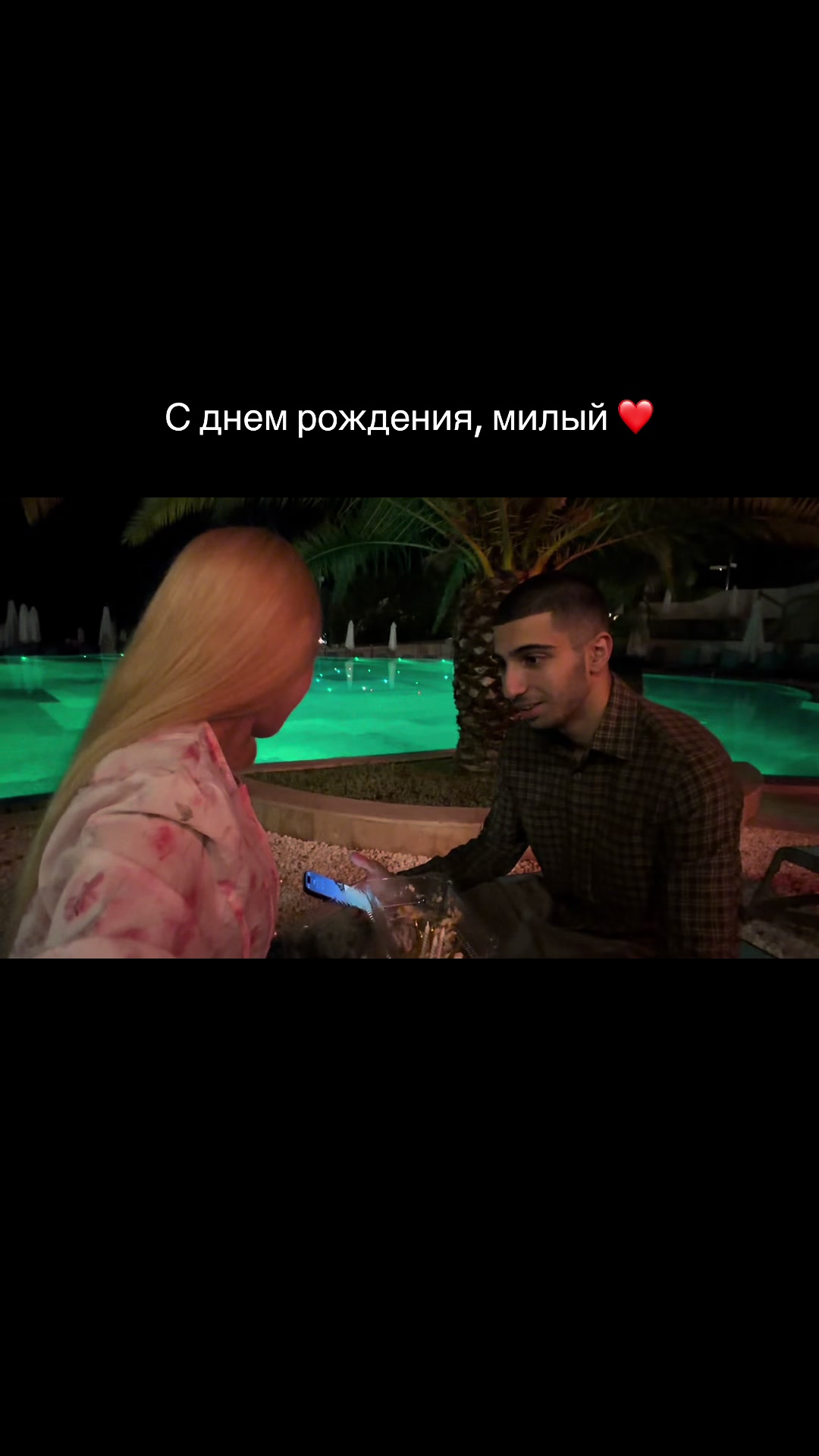 @vvsuurr