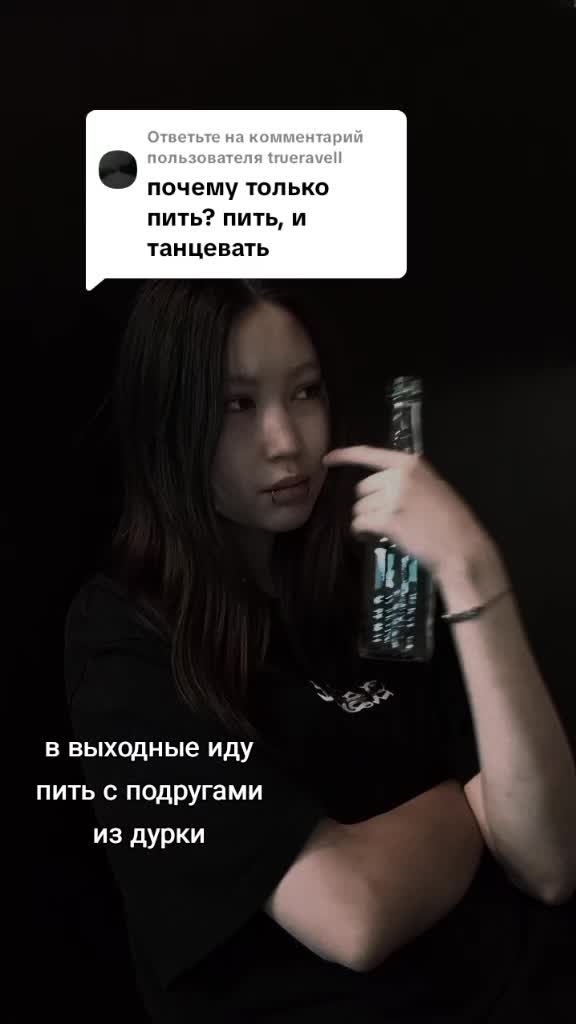 @&dagger;M̷i̷g̷r̷e̷n̷ь̷ &dagger;