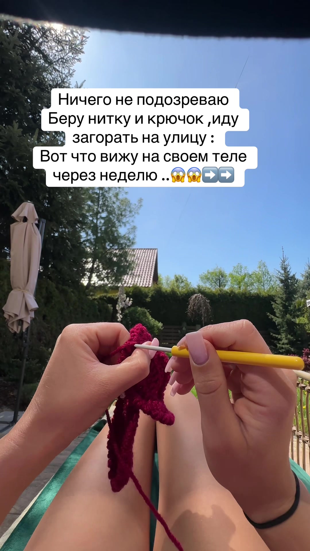 @Lusi