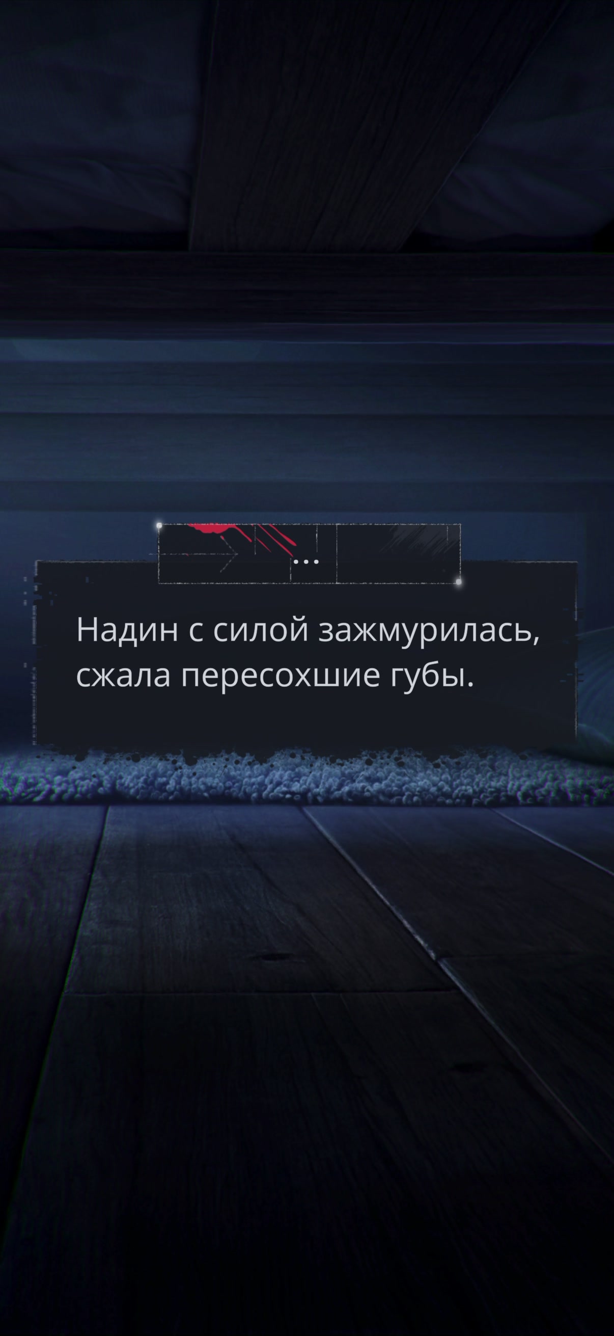 @Nobara