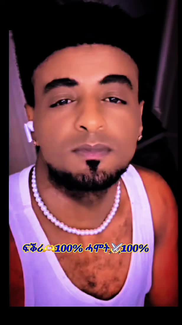 @Natnael🫀✍️⚔️✍️
