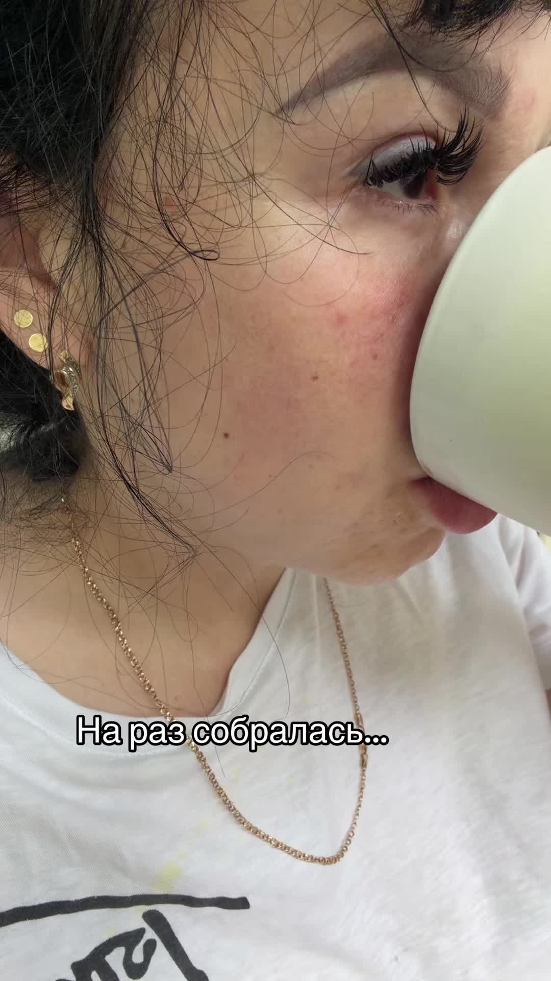 @Алена